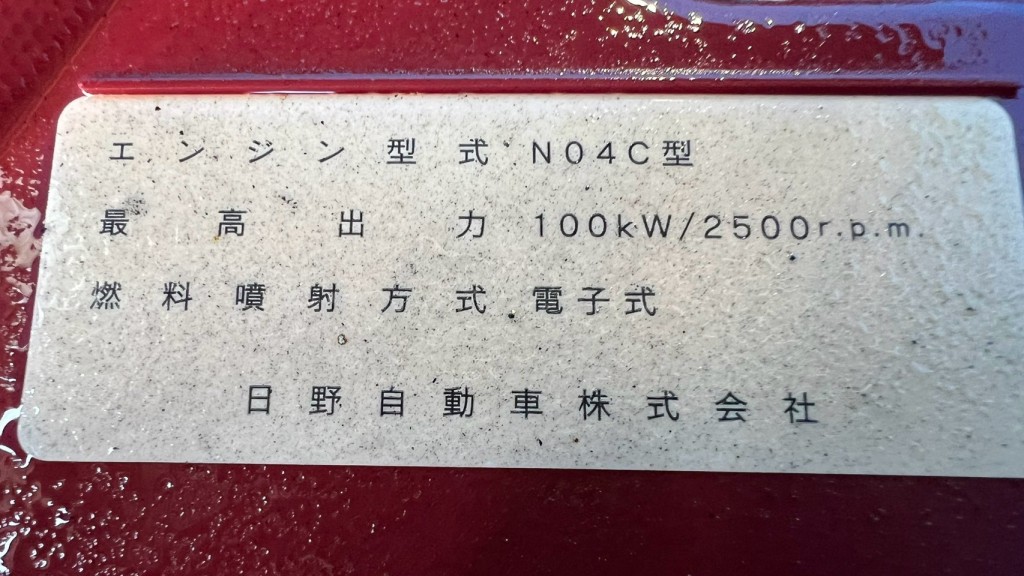 画像大 7枚目